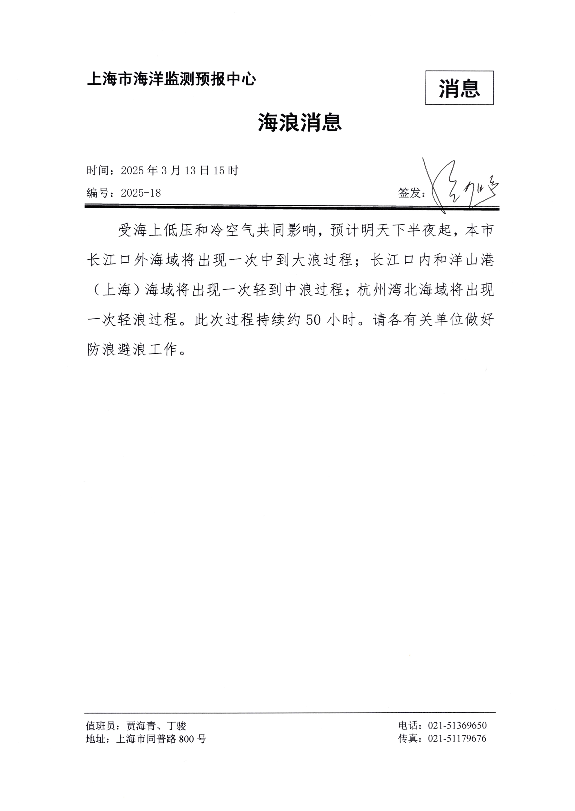 无标题.png